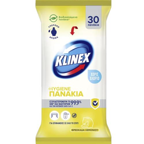 Klinex Hygiene Wet Cleaning Wipes Υγρά Πανάκια Καθαρισμού με Άρωμα Λεμόνι 30 Τεμάχια